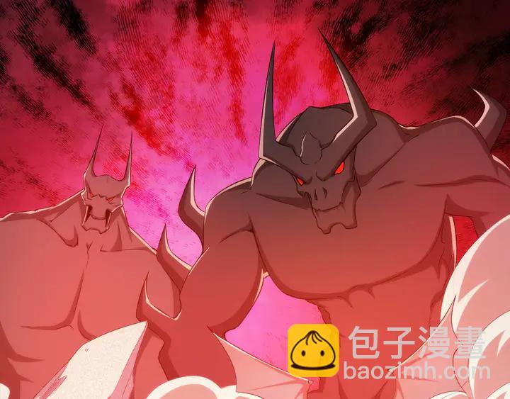 🍕氪金玩家 第200话 隋国副本 第23页