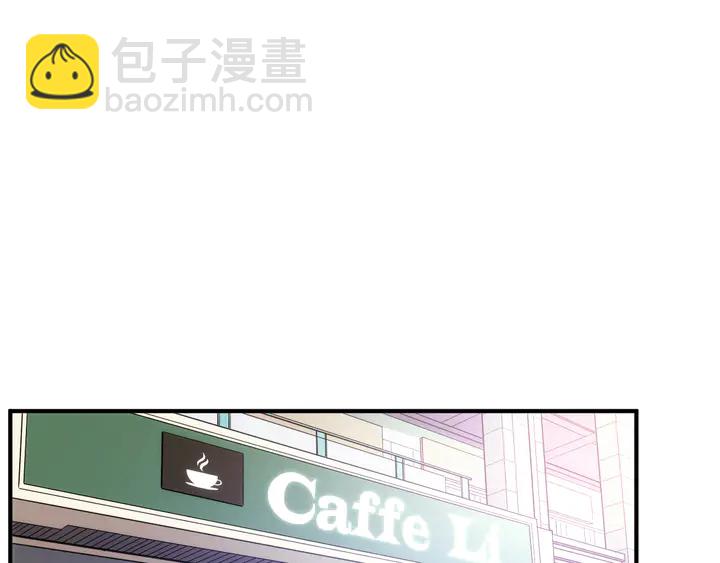 🍕氪金玩家 第202话 新的任务新的氪金 第35页