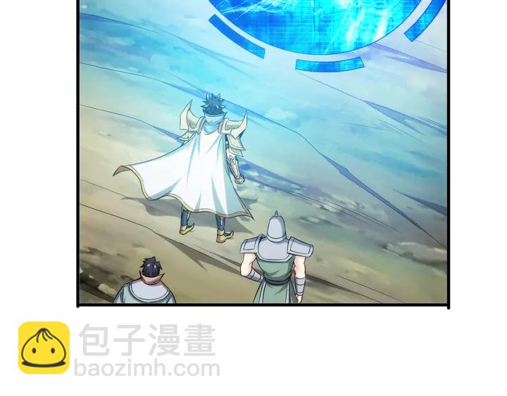 🍕氪金玩家 第202话 新的任务新的氪金 第49页
