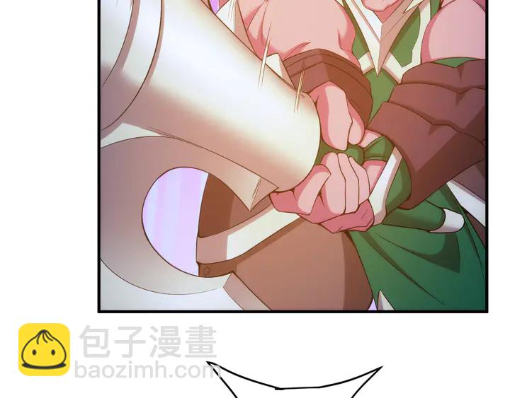 🍕氪金玩家 第204话 真男人就拼耐久度 第22页