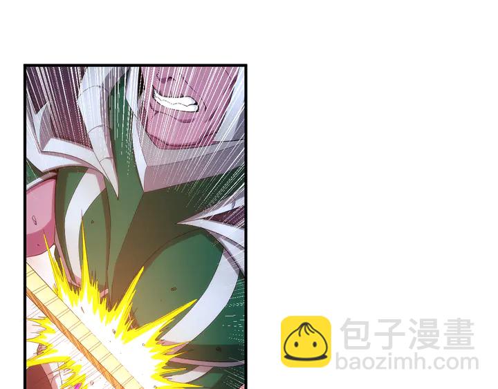 🍕氪金玩家 第204话 真男人就拼耐久度 第30页