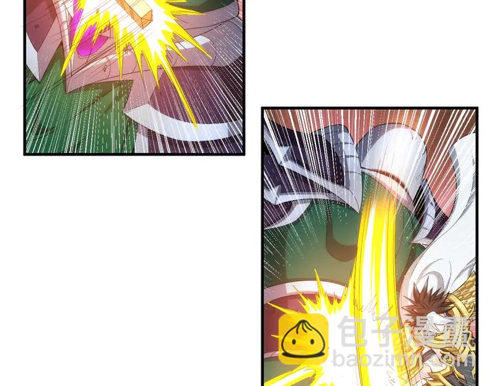 🍕氪金玩家 第204话 真男人就拼耐久度 第31页