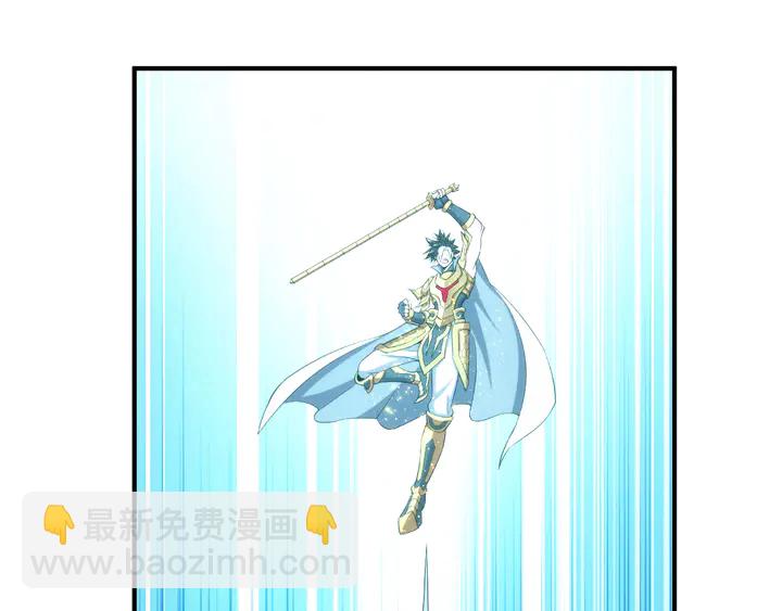 🍕氪金玩家 第204话 真男人就拼耐久度 第34页