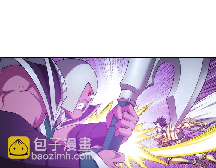 🍕氪金玩家 第204话 真男人就拼耐久度 第5页
