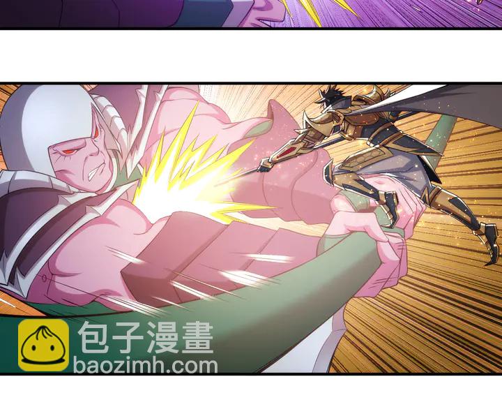 🍕氪金玩家 第204话 真男人就拼耐久度 第6页