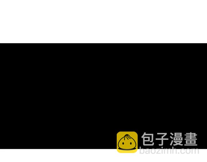 🍕氪金玩家 第206话 父辈们的渊源 第38页