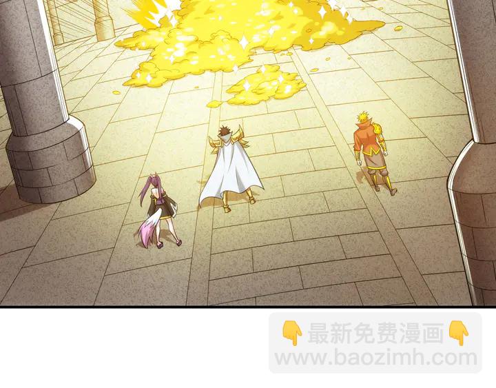 🍕氪金玩家 第208话 嘴强王者？神秘商人 第19页