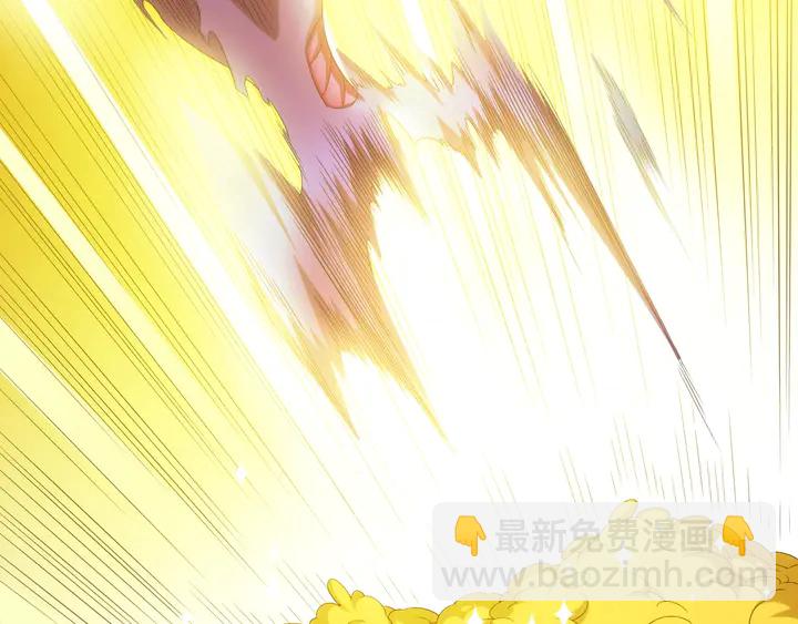 🍕氪金玩家 第208话 嘴强王者？神秘商人 第24页