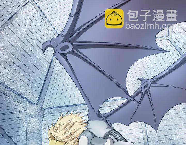 🍕氪金玩家 第208话 嘴强王者？神秘商人 第40页