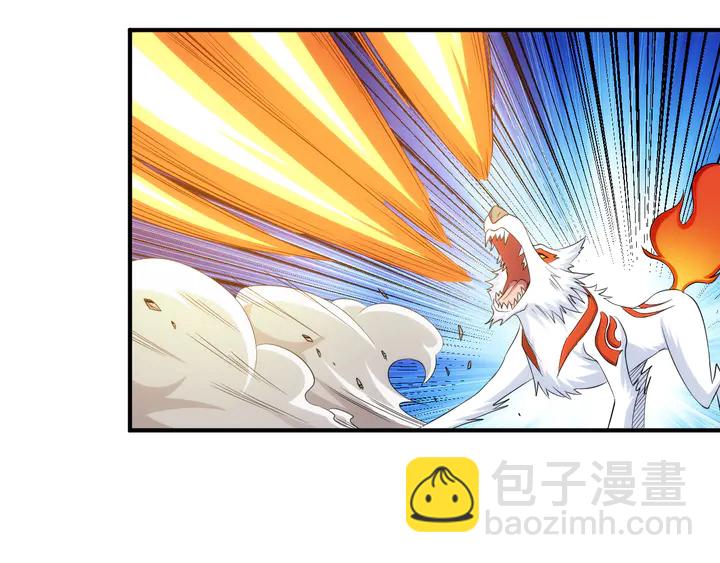 🍕氪金玩家 第208话 嘴强王者？神秘商人 第47页