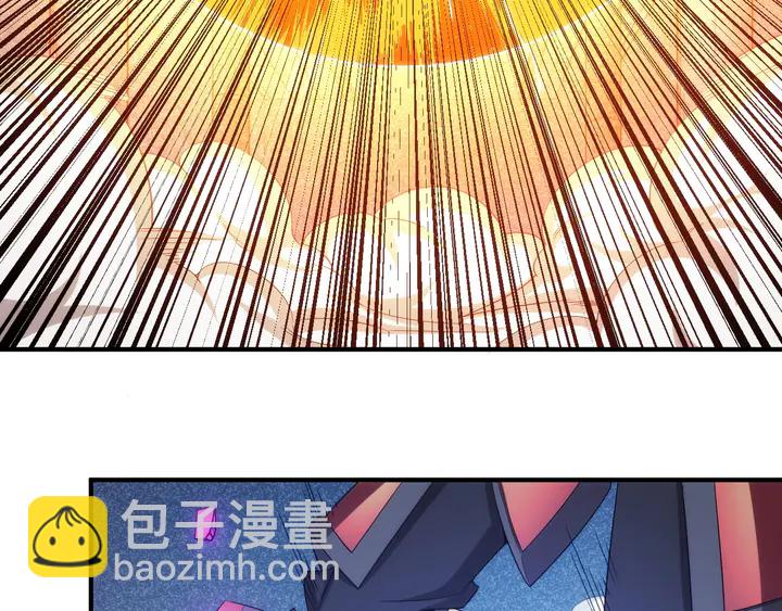 🍕氪金玩家 第210话 二番复仇战！ 第11页