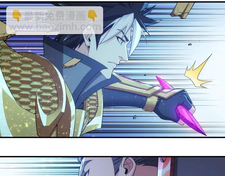 🍕氪金玩家 第210话 二番复仇战！ 第14页