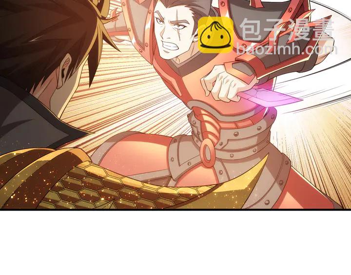 🍕氪金玩家 第210话 二番复仇战！ 第16页