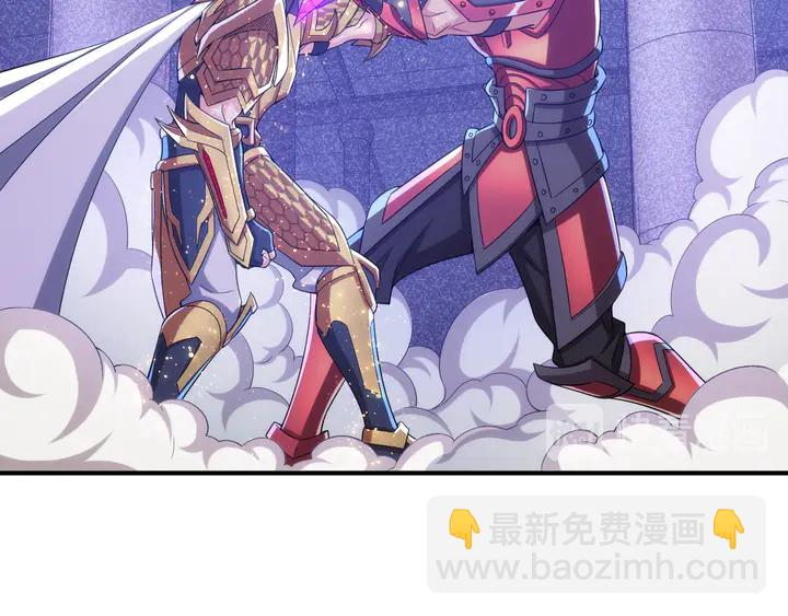 🍕氪金玩家 第210话 二番复仇战！ 第19页