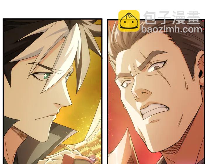 🍕氪金玩家 第210话 二番复仇战！ 第20页