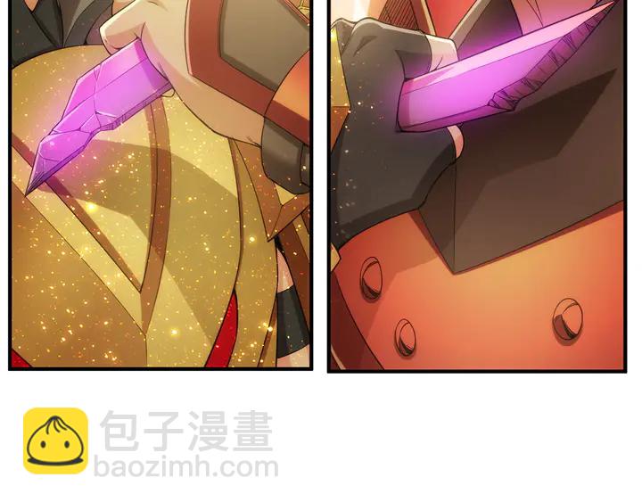 🍕氪金玩家 第210话 二番复仇战！ 第21页