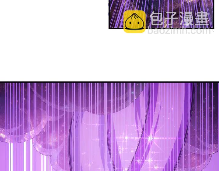 🍕氪金玩家 第210话 二番复仇战！ 第40页