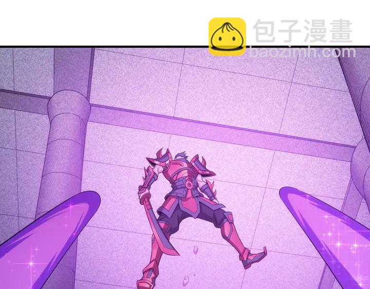 🍕氪金玩家 第210话 二番复仇战！ 第43页