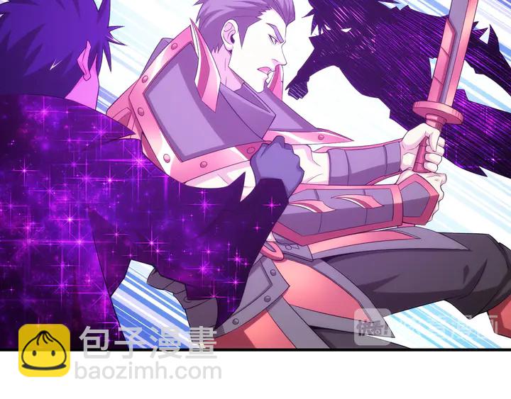 🍕氪金玩家 第210话 二番复仇战！ 第45页