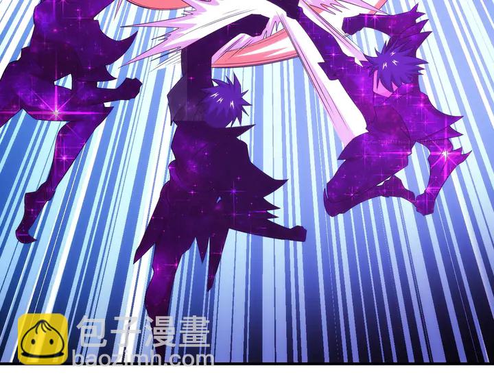 🍕氪金玩家 第210话 二番复仇战！ 第47页