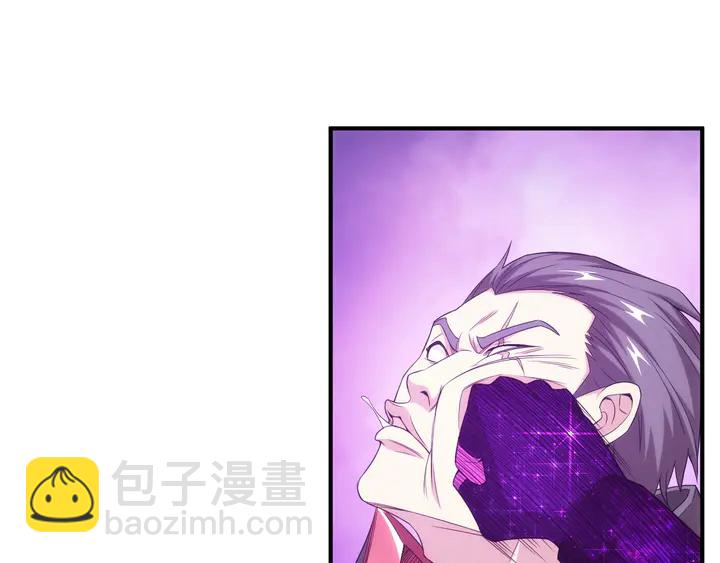 🍕氪金玩家 第210话 二番复仇战！ 第48页