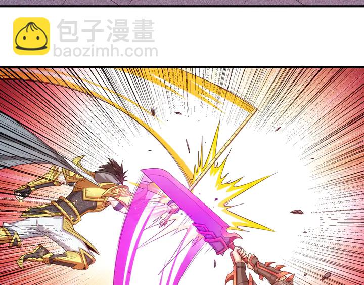🍕氪金玩家 第210话 二番复仇战！ 第7页