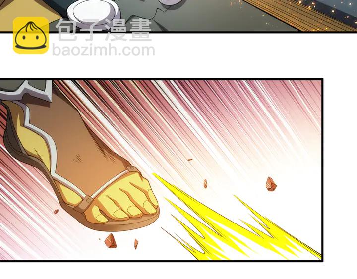 🍕氪金玩家 第212话 尘埃落定的恩怨 第11页