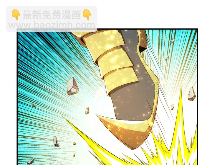 🍕氪金玩家 第212话 尘埃落定的恩怨 第21页