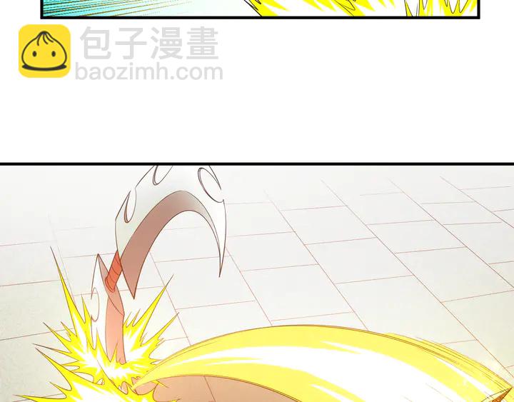 🍕氪金玩家 第212话 尘埃落定的恩怨 第22页