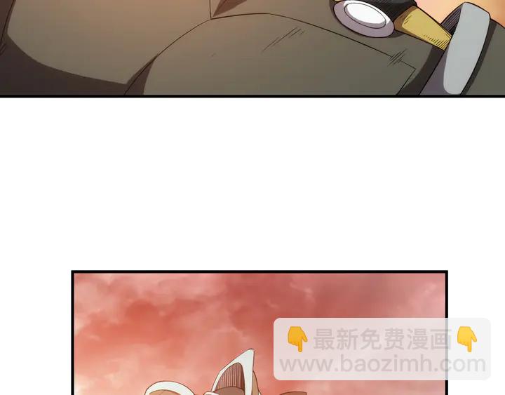 🍕氪金玩家 第212话 尘埃落定的恩怨 第25页