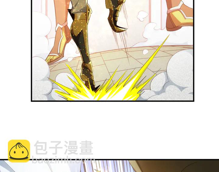 🍕氪金玩家 第212话 尘埃落定的恩怨 第27页
