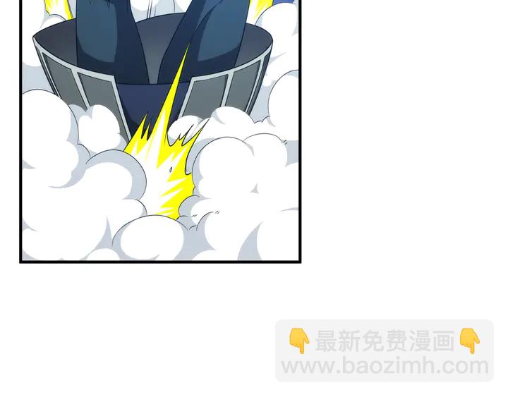 🍕氪金玩家 第212话 尘埃落定的恩怨 第31页