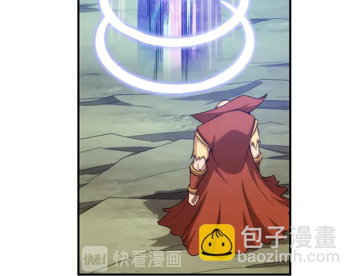 🍕氪金玩家 第216话 兄弟开黑吗？ 第23页