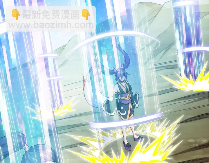🍕氪金玩家 第216话 兄弟开黑吗？ 第26页