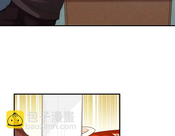 🍕氪金玩家 第220话 源代码的骗局 第22页