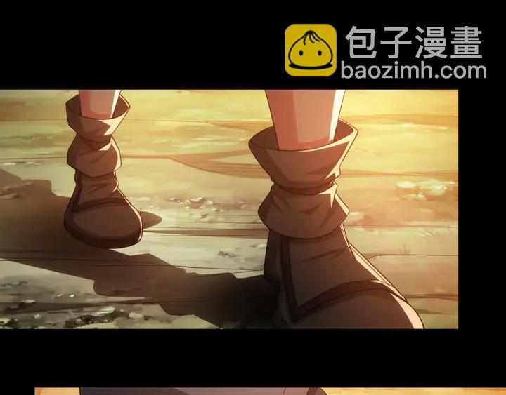 🍕氪金玩家 第222话 神秘商人站起来了！ 第10页