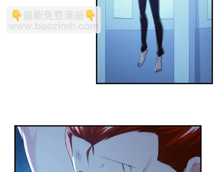 🍕氪金玩家 第222话 神秘商人站起来了！ 第27页