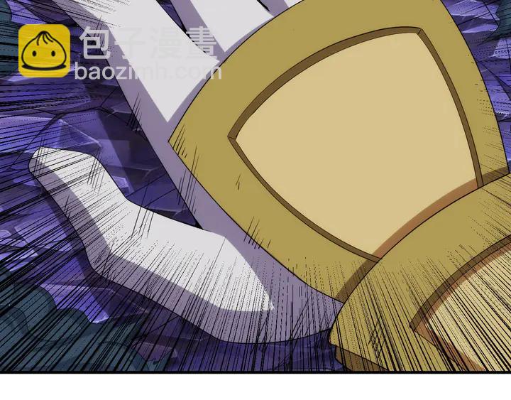 🍕氪金玩家 第222话 神秘商人站起来了！ 第49页