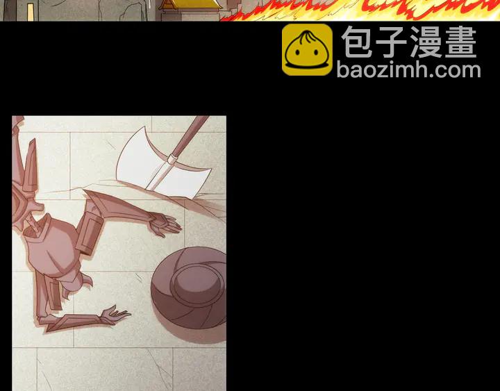 🍕氪金玩家 第222话 神秘商人站起来了！ 第6页