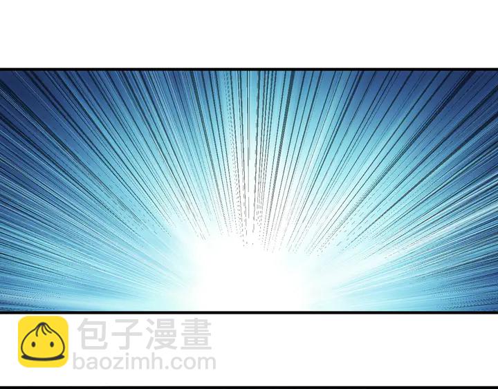 🍕氪金玩家 第224话 策反 第23页