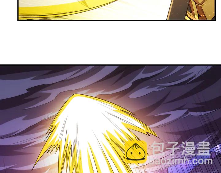 🍕氪金玩家 第224话 策反 第34页