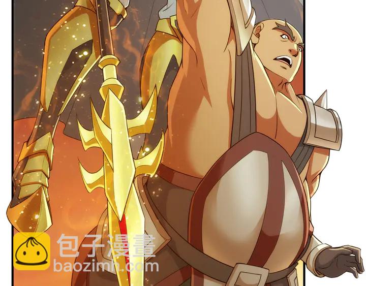 🍕氪金玩家 第226话 自相残杀 第35页