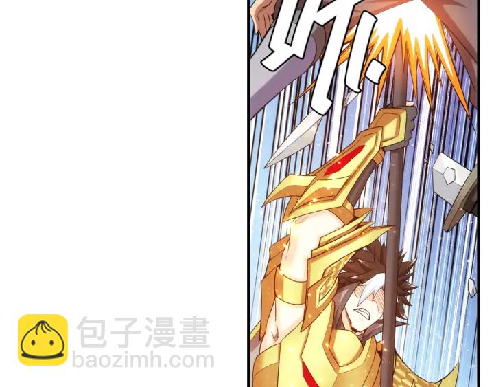 🍕氪金玩家 第228话 反目成仇 第29页