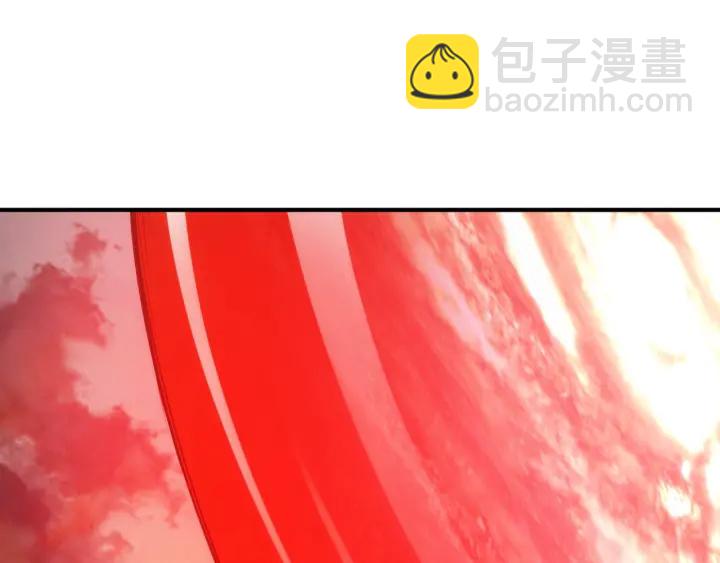 🍕氪金玩家 第230话 抵御虚空之门 第11页