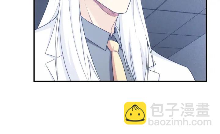 🍕氪金玩家 第230话 抵御虚空之门 第32页