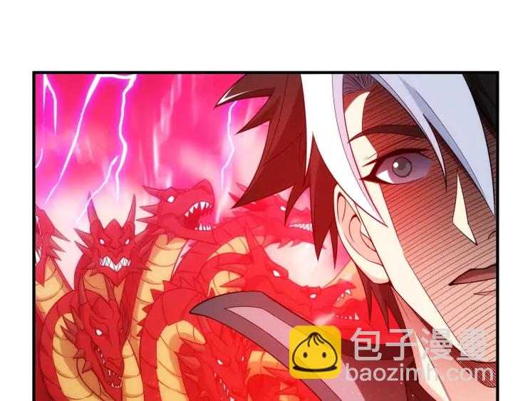 🍕氪金玩家 第230话 抵御虚空之门 第8页