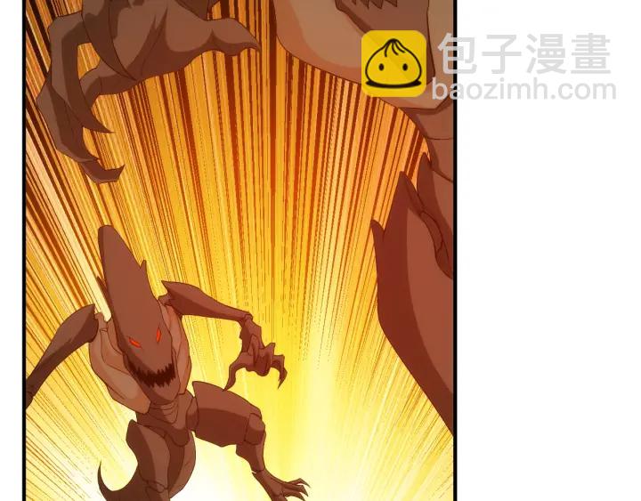 🍕氪金玩家 第232话 技术流还是装备流 第21页