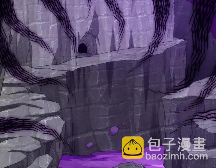 🍕氪金玩家 第234话 乱入战局 第42页