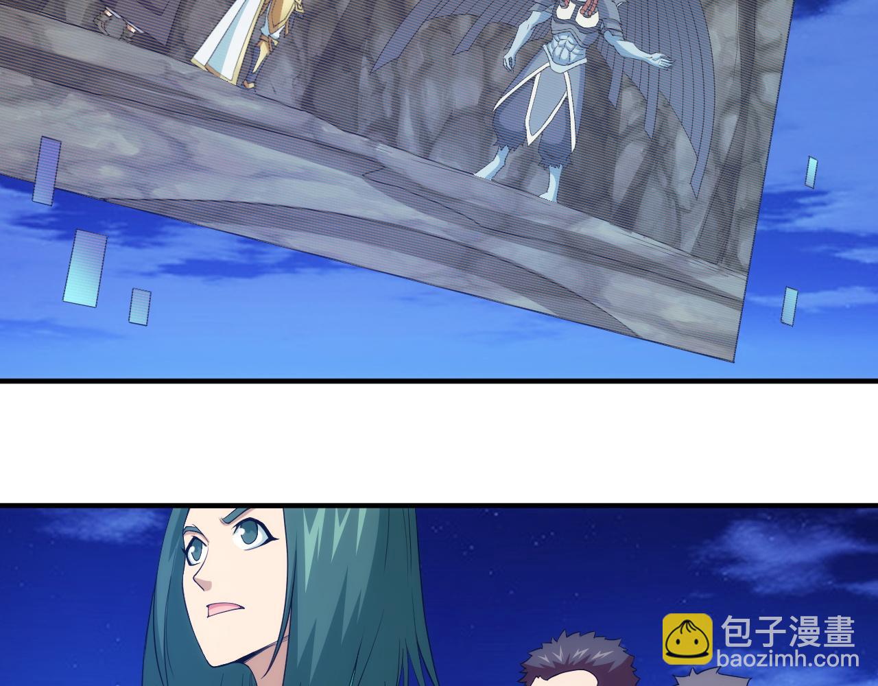 🍕氪金玩家 第236话 老大还在里面！ 第49页