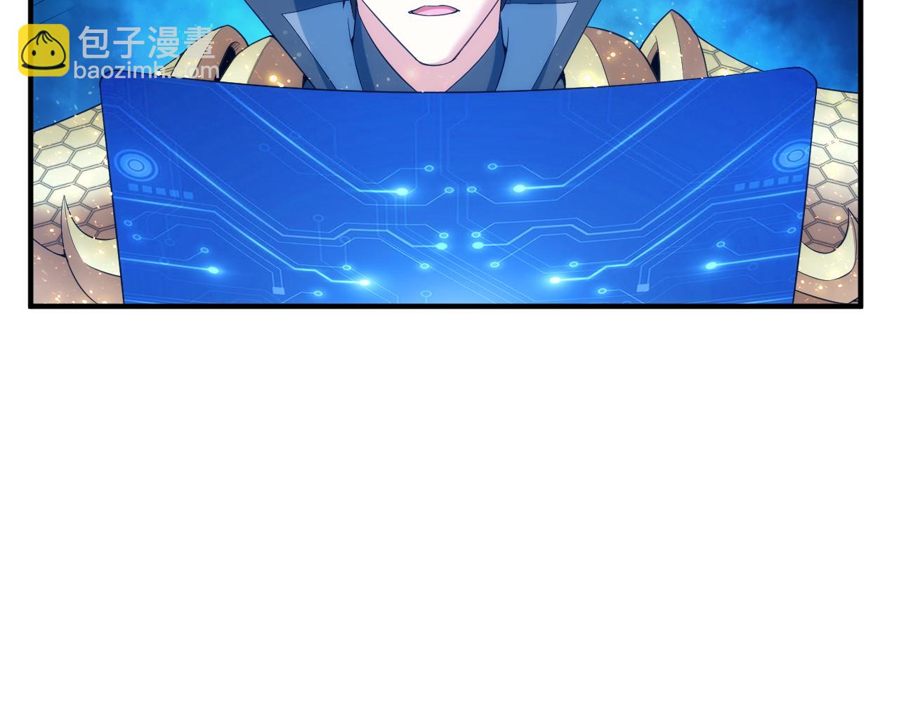 🍕氪金玩家 第238话 血染成河 第19页